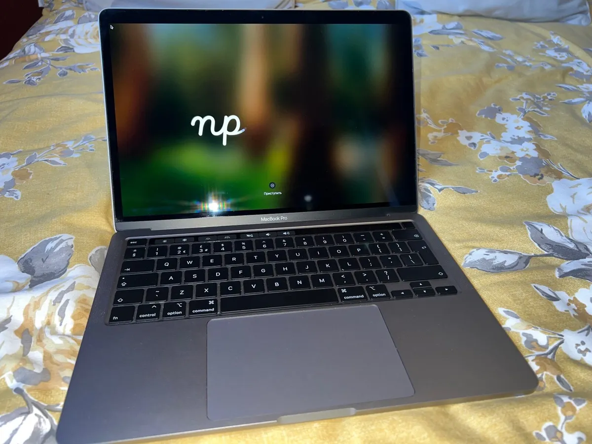 MacBook Pro 2020 13 inch - Image 1