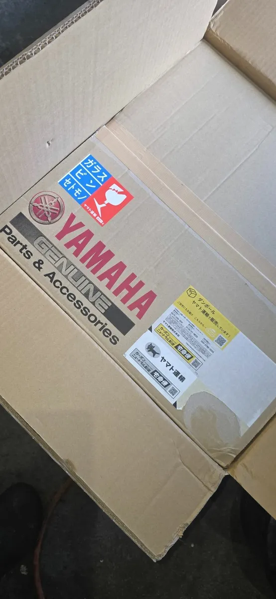 2015 Yamaha Outboard Engine 115HP Fourstroke  XL - Image 4
