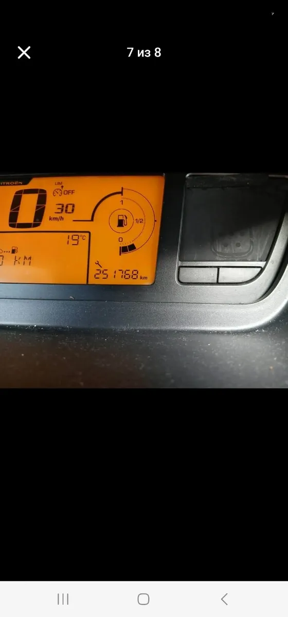 Citroen C4 2010 - Image 2