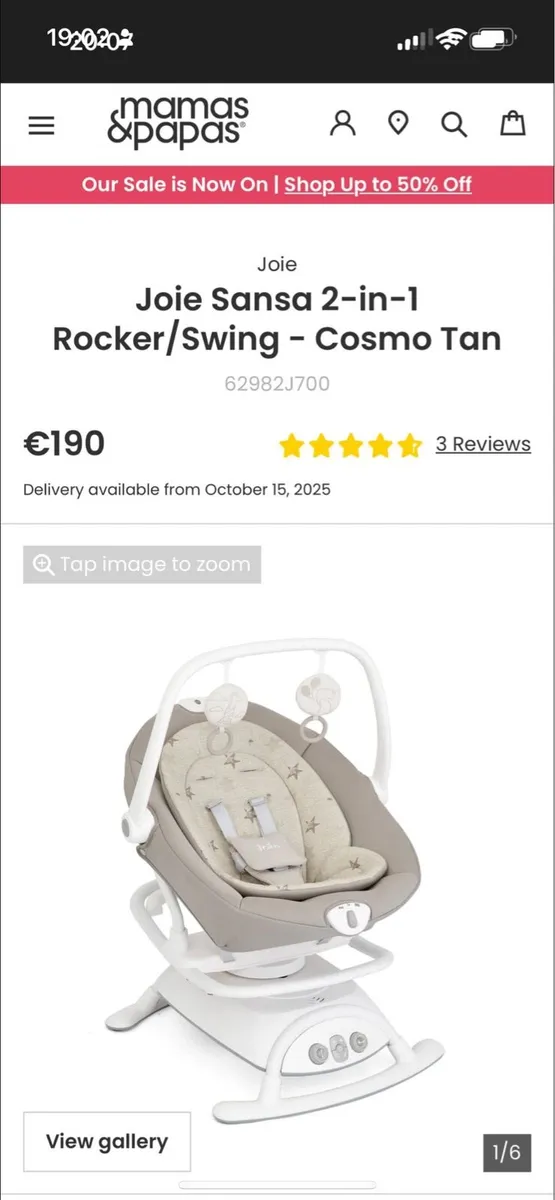 Baby swing - Image 3
