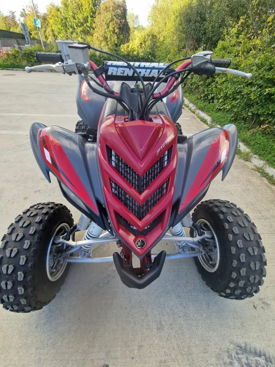 QUAD - Image 1