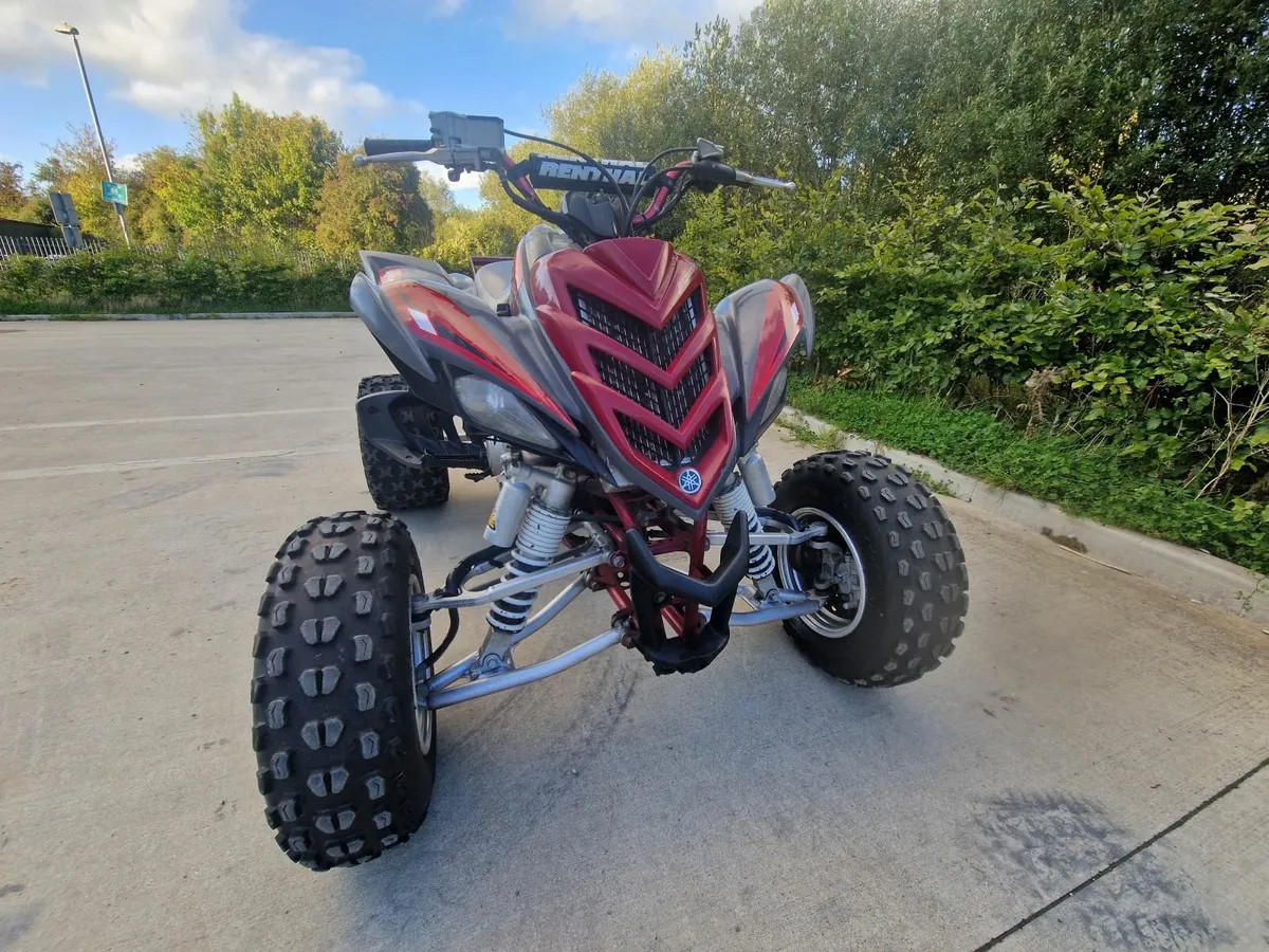 QUAD - Image 2
