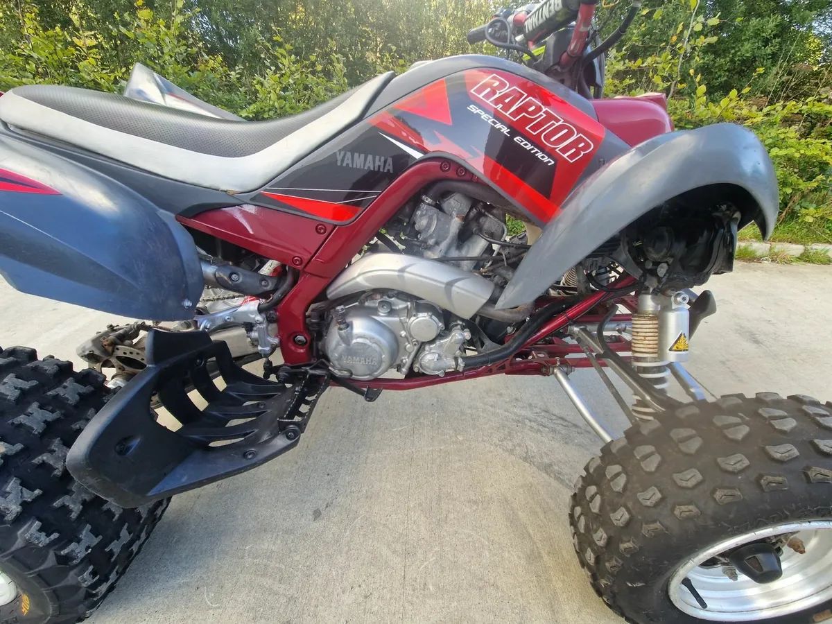 QUAD - Image 4