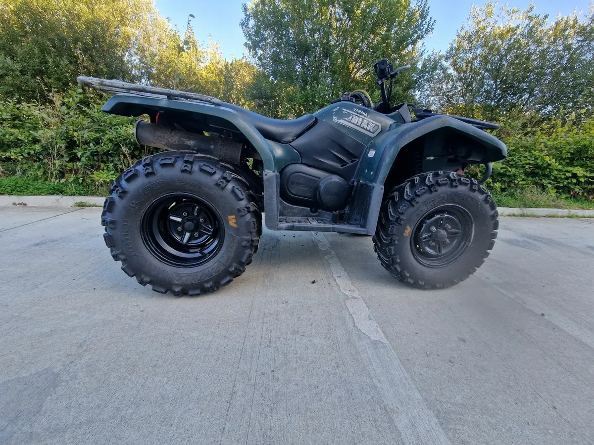QUAD - Image 1