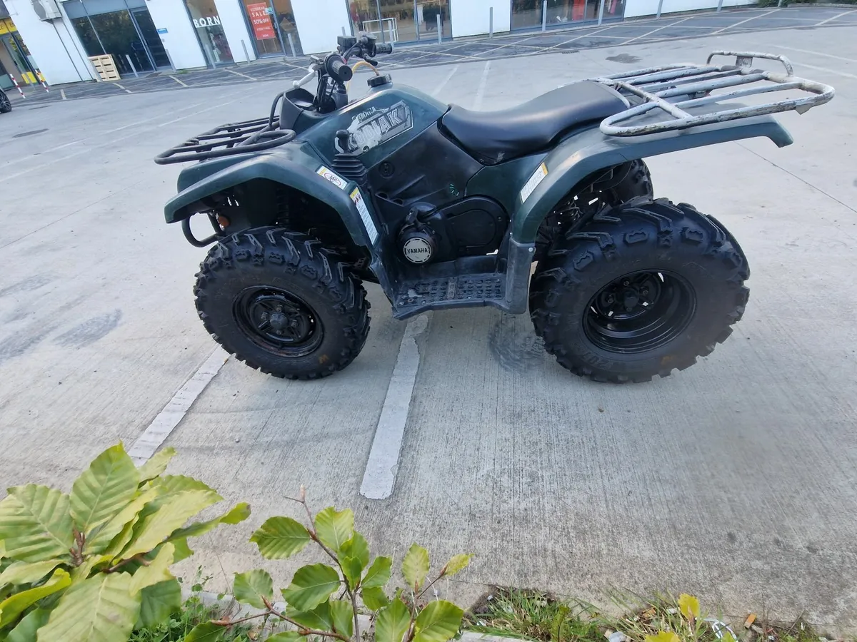 QUAD - Image 3