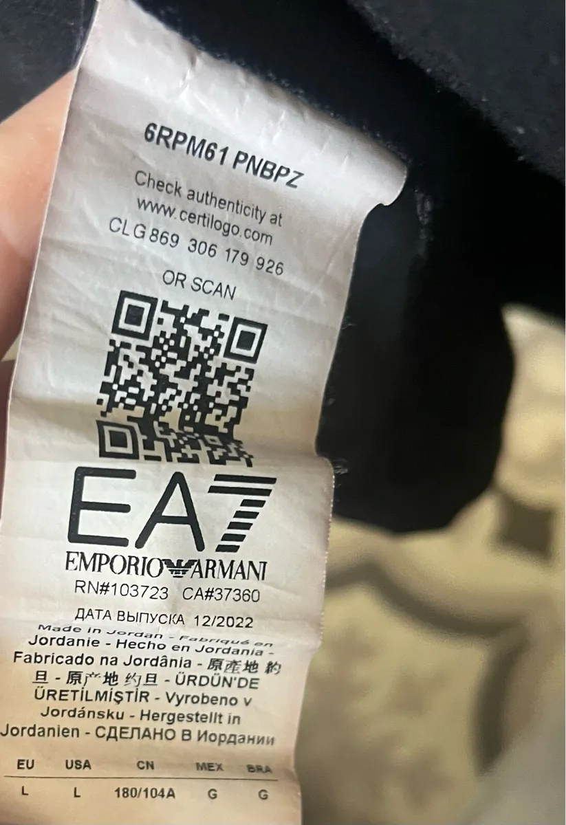 Emporio Armani Tracksuit - Image 4