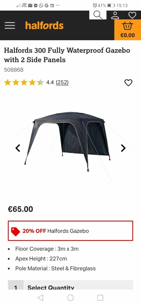 Halfords gazebo side x 1 - Image 1