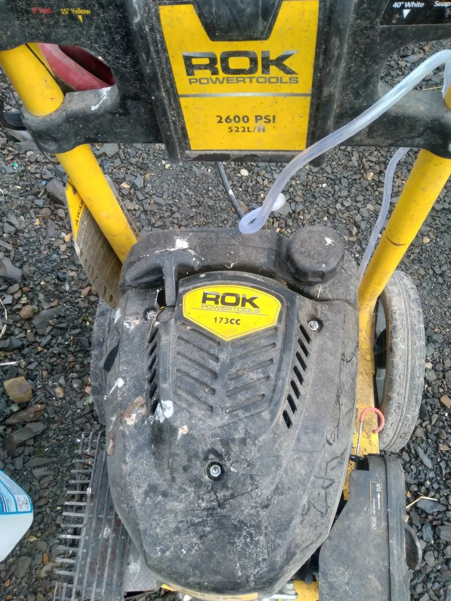 Power washer - Image 4