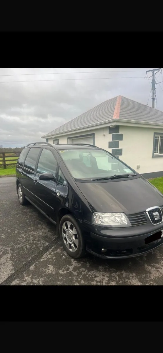 SEAT Alhambra 2010 - Image 1