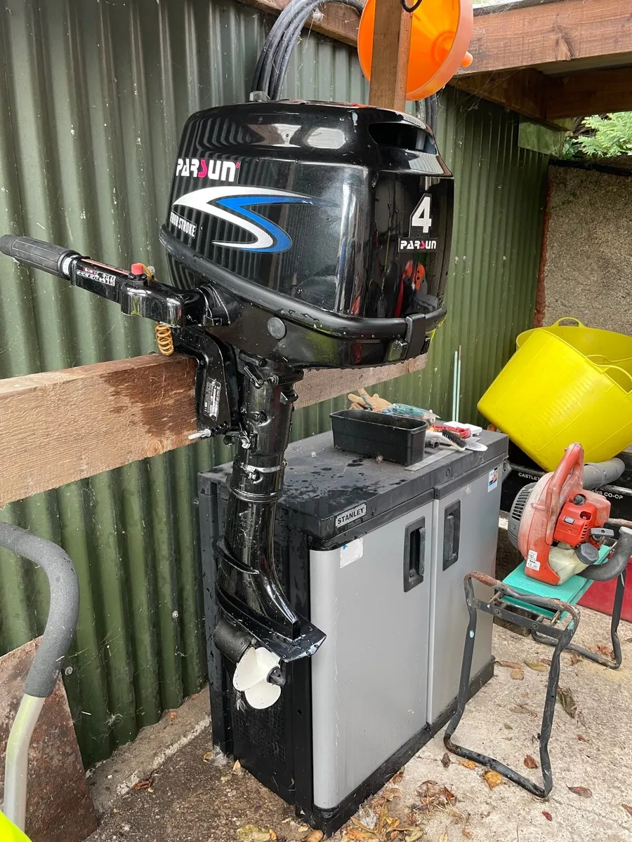 Outboard motor - Image 3
