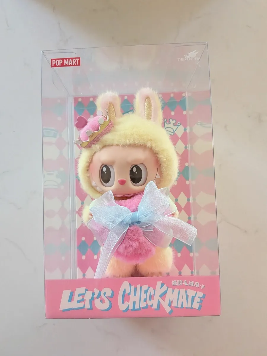 Authentic PopMart Labubu Let's Checkmate - Image 3