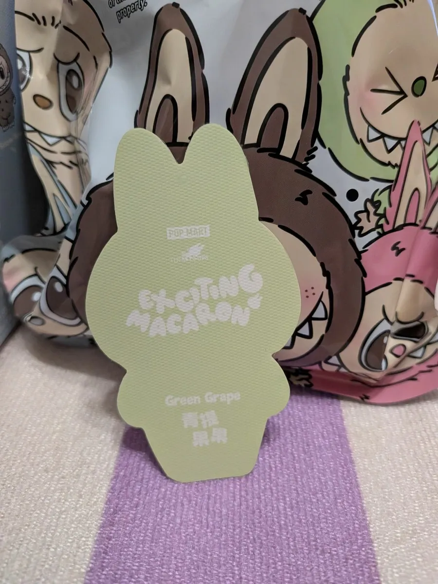 Labubu The Monsters - Exciting Macaron Vinyl Face - Image 3
