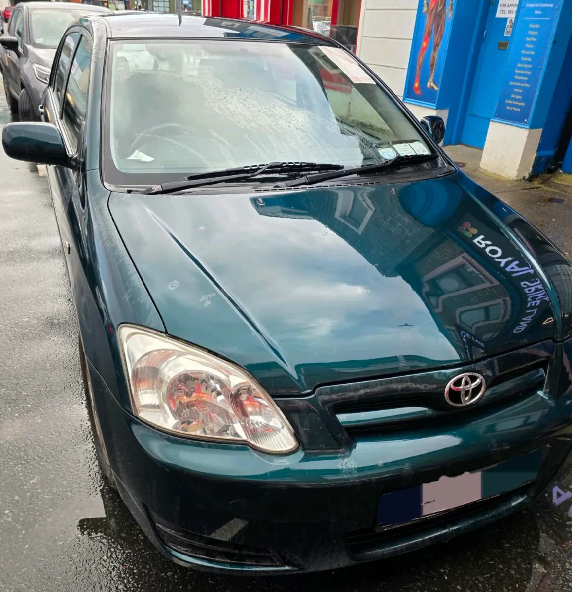 Toyota corolla 2005 - Image 1