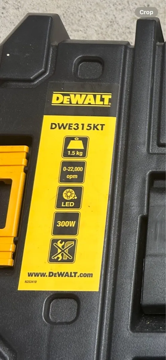 Dewalt Multi Tool - Image 3
