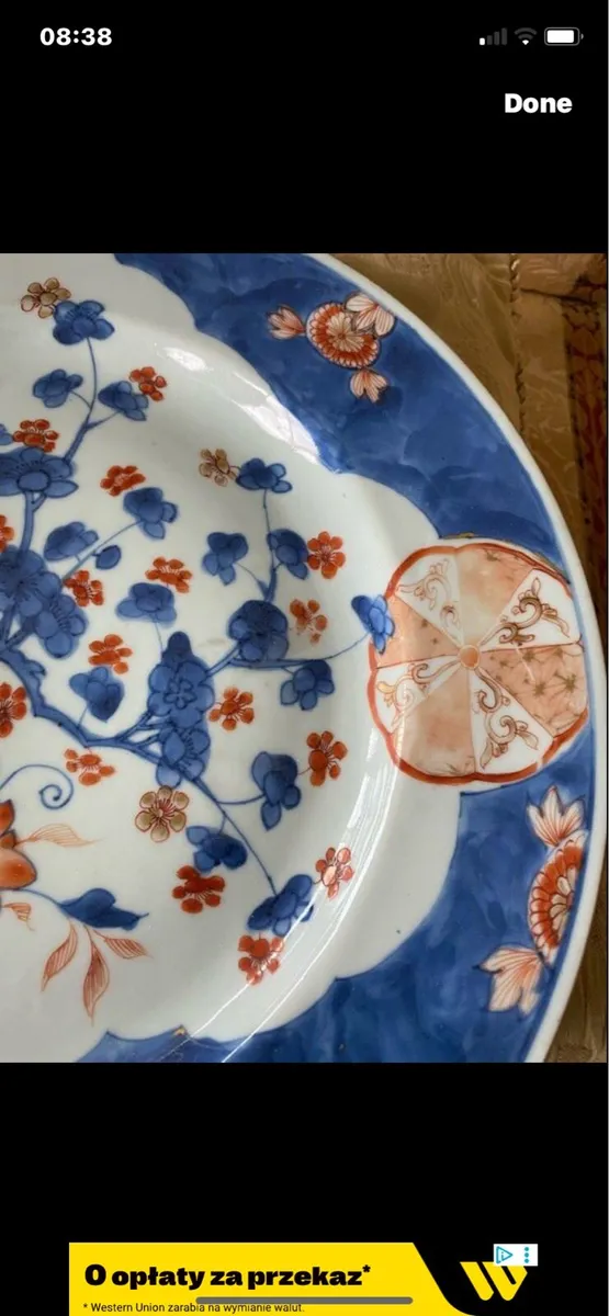 Antique Large Chinese Imari Plate - Image 3