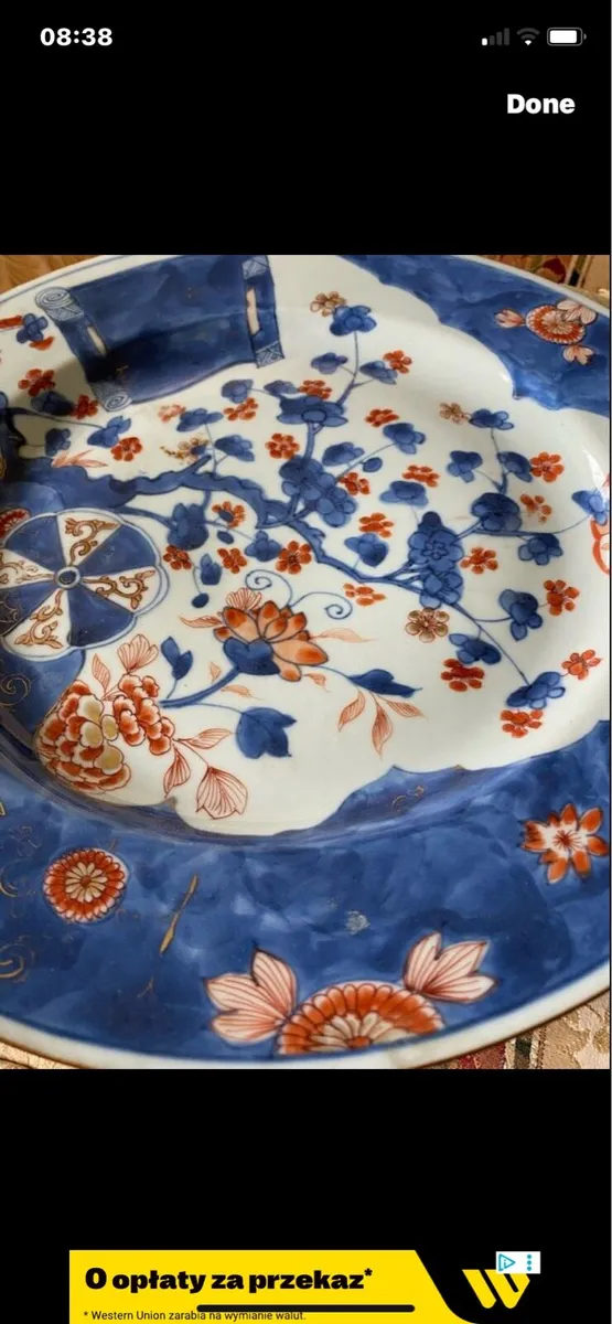 Antique Large Chinese Imari Plate - Image 4