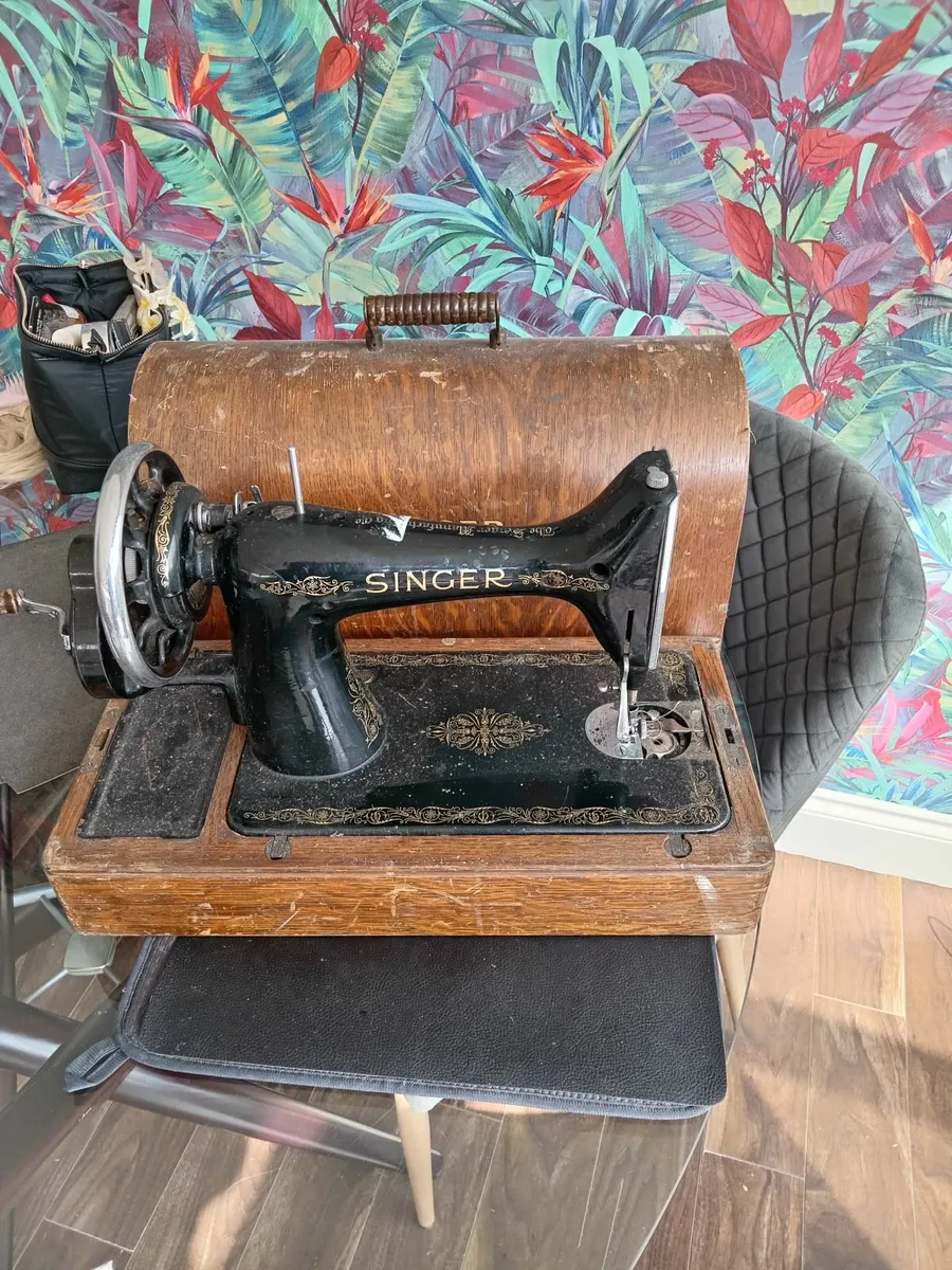 Sewing machine