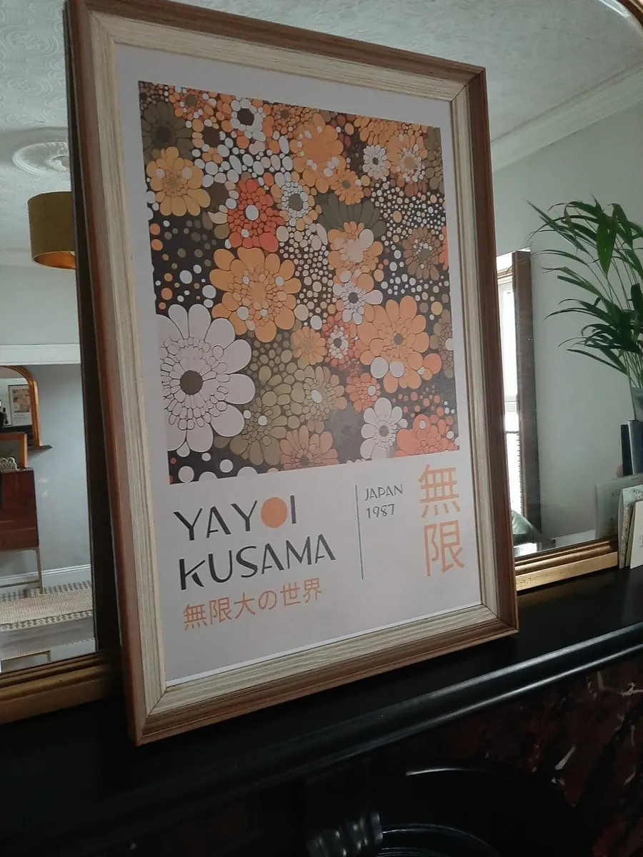 Mid century frame - Image 1