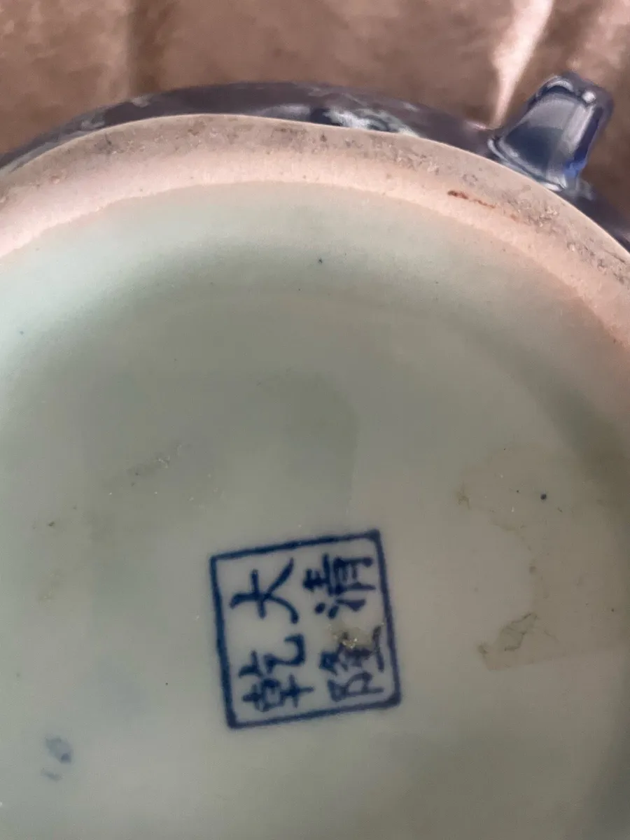 Pottery - Image 3