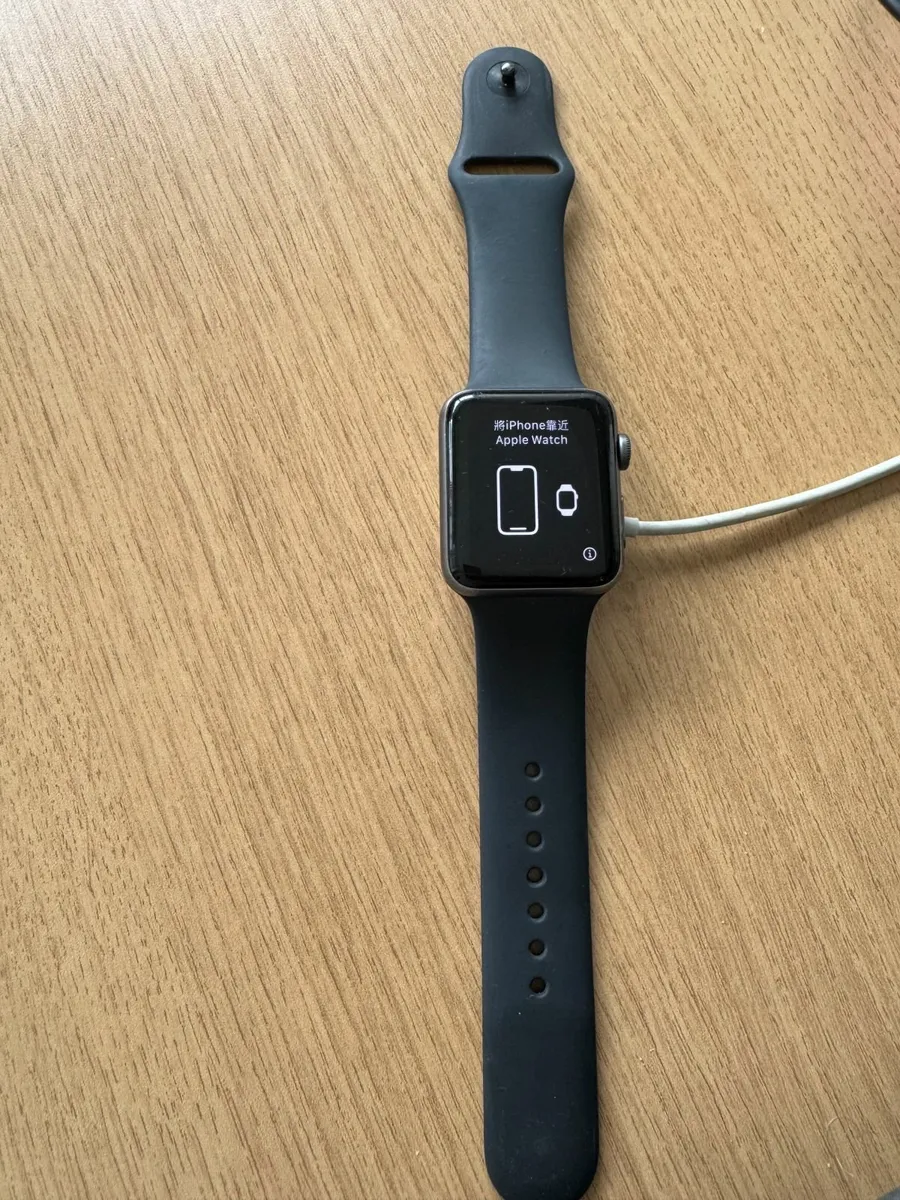Apple Watch Series 3
