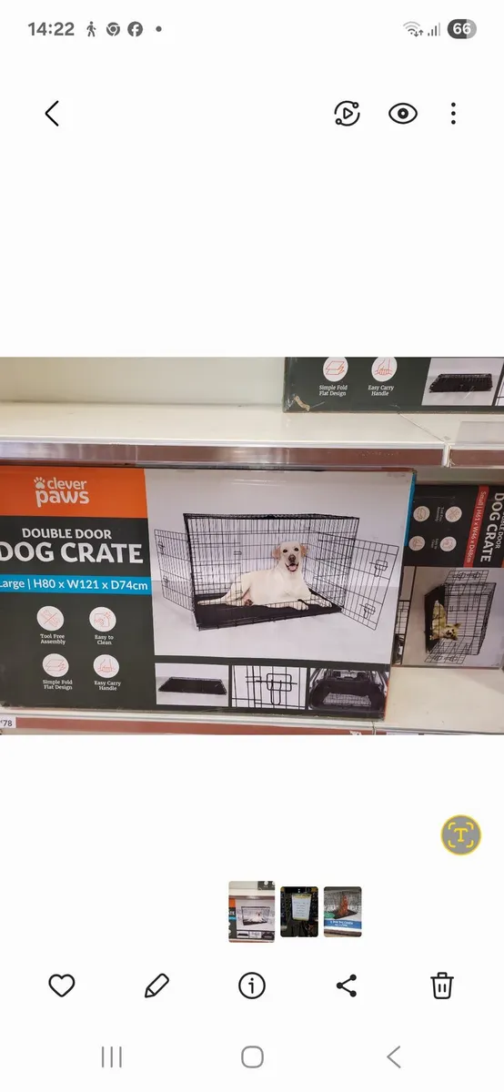 Dog crate