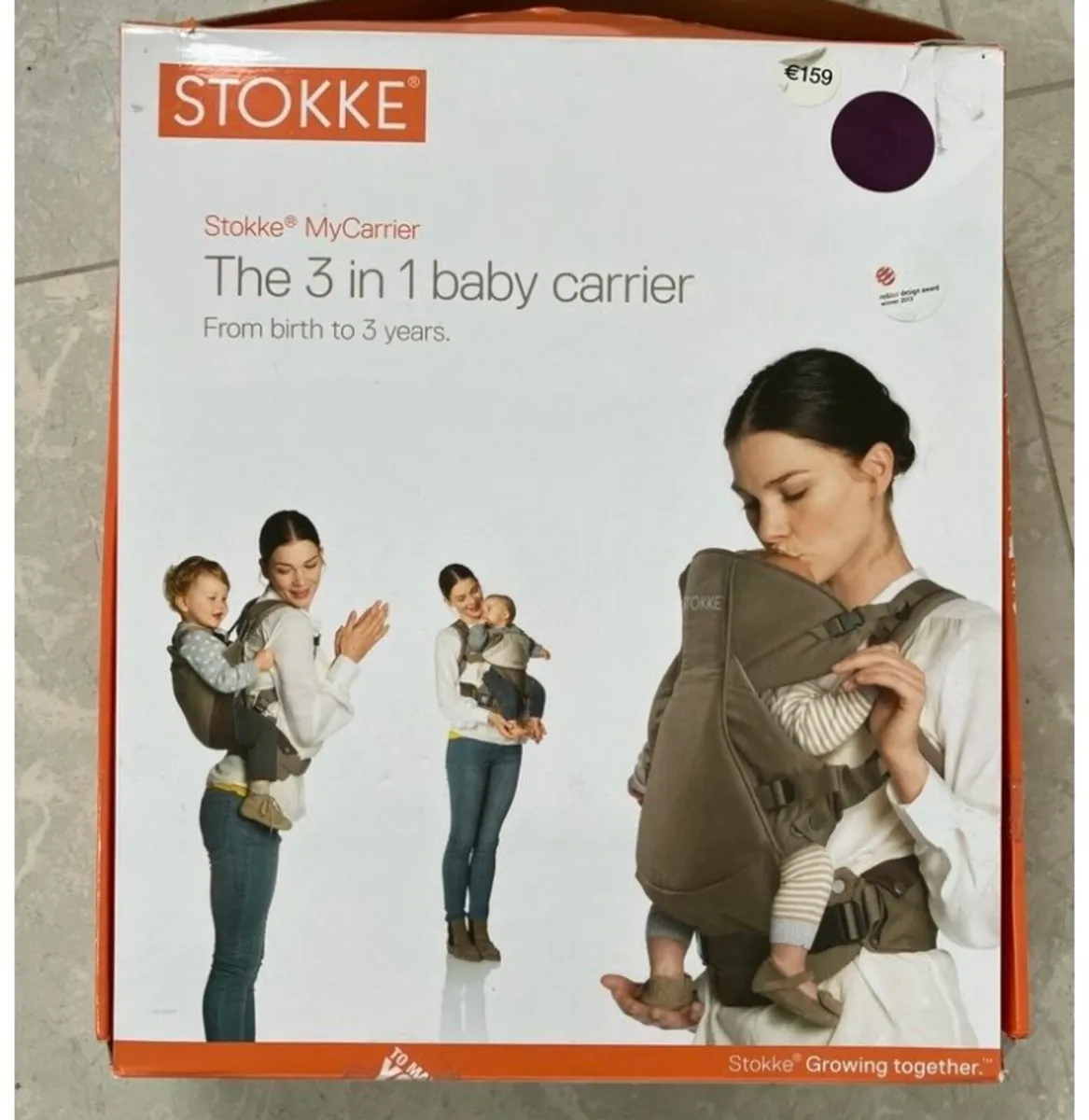 Baby Carrier - Image 2