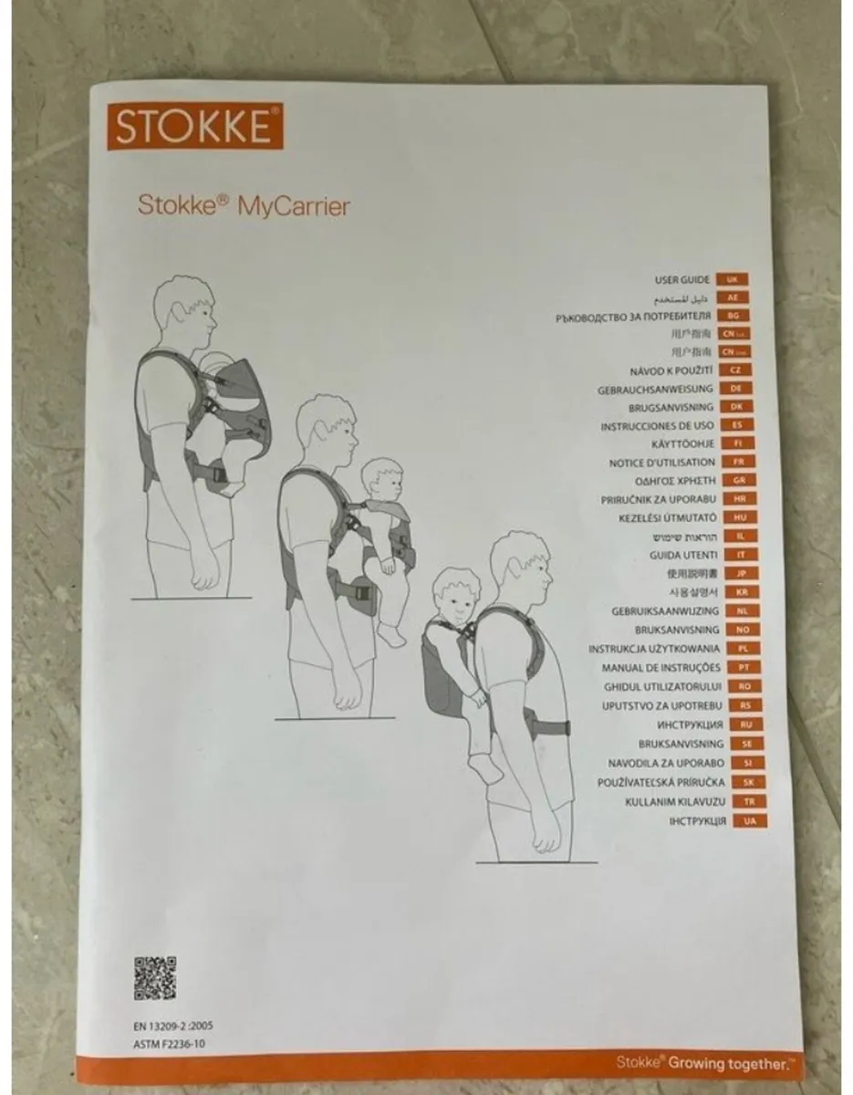 Baby Carrier - Image 3