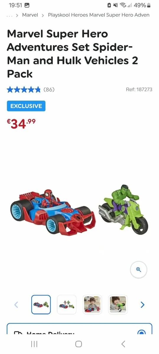 Toys - Image 2