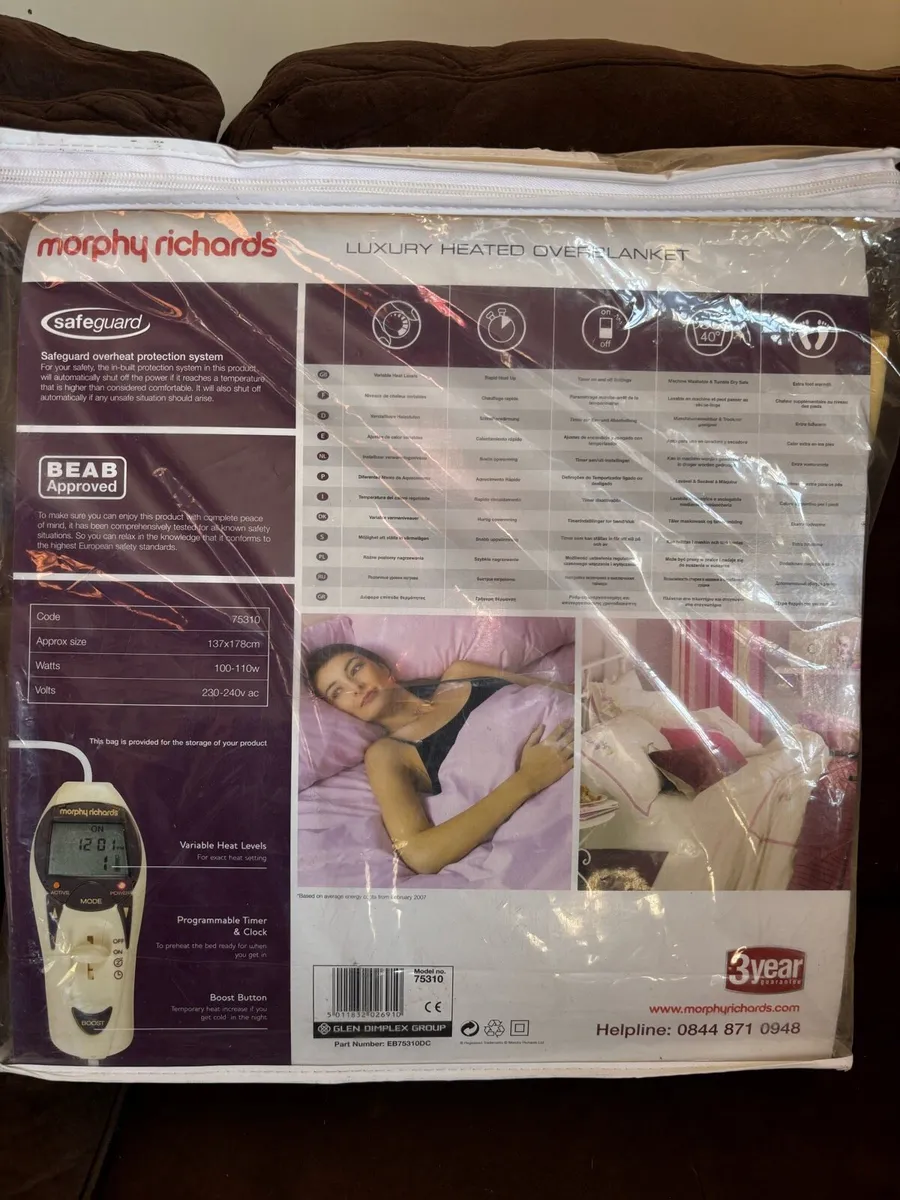 Heated blanket - Image 2