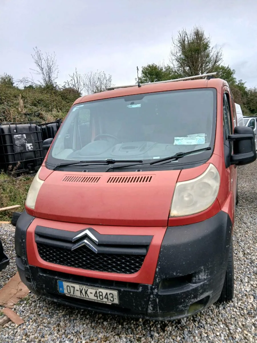 Van - Image 1