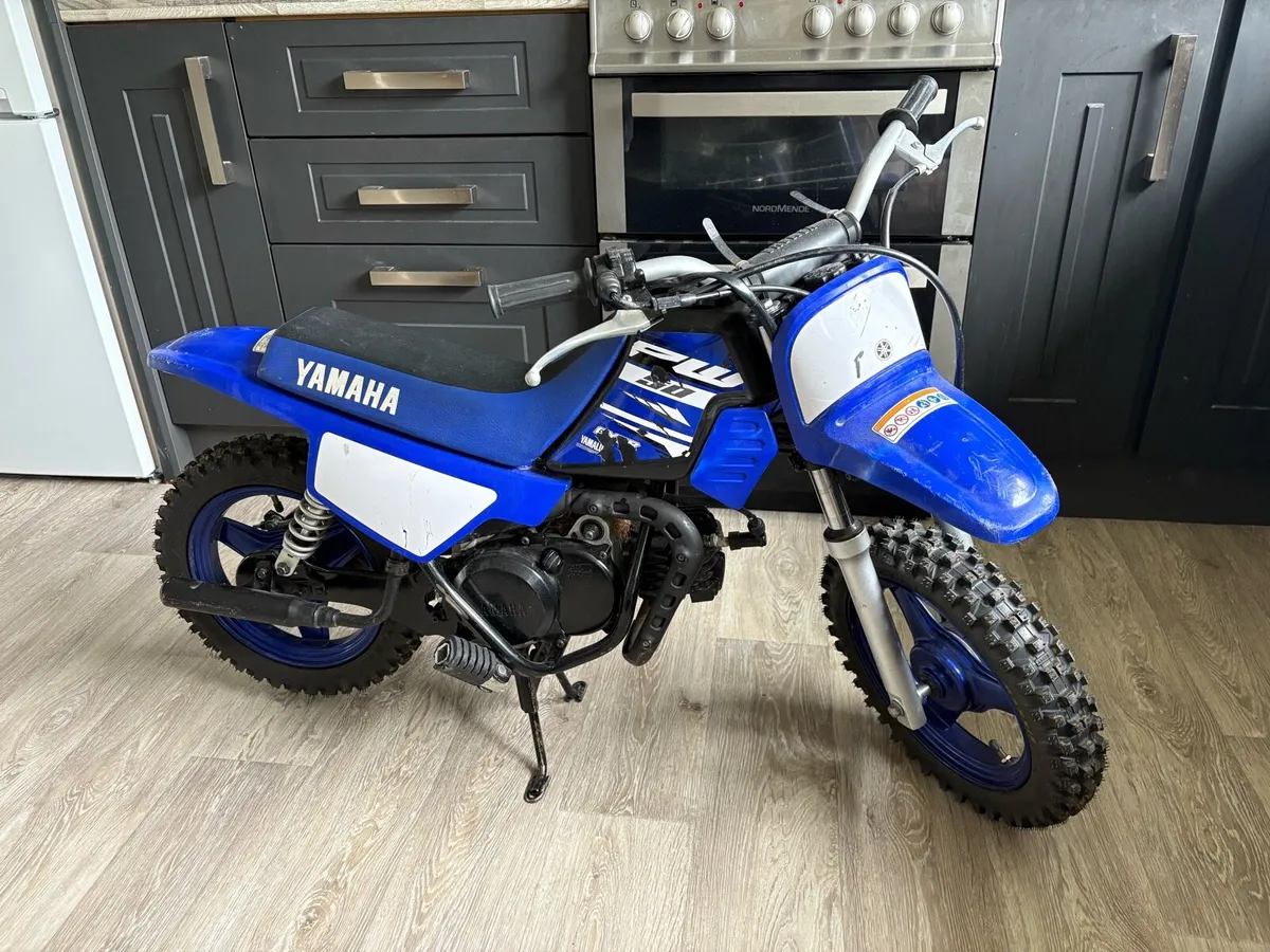 2020 PW50 - Image 1