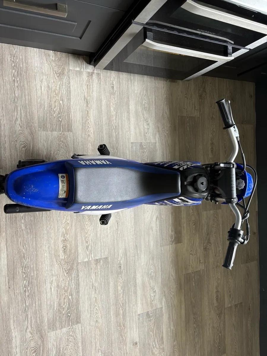 2020 PW50 - Image 3