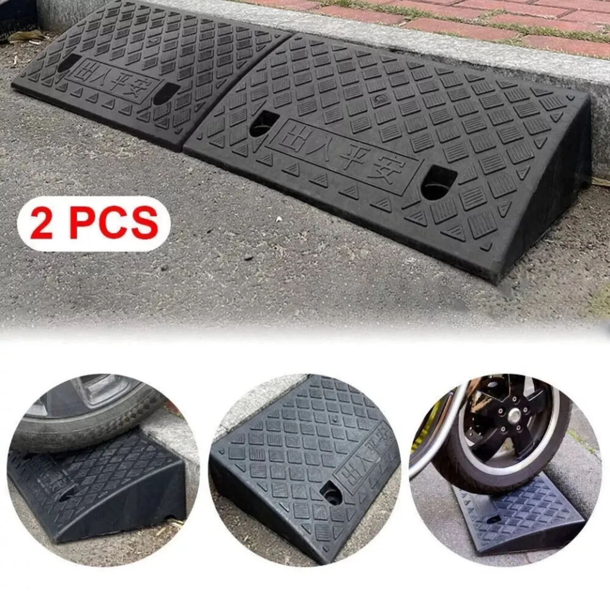 2 x Wheelchair Mobility Car Kerb Access Ramps NEWl - Image 1