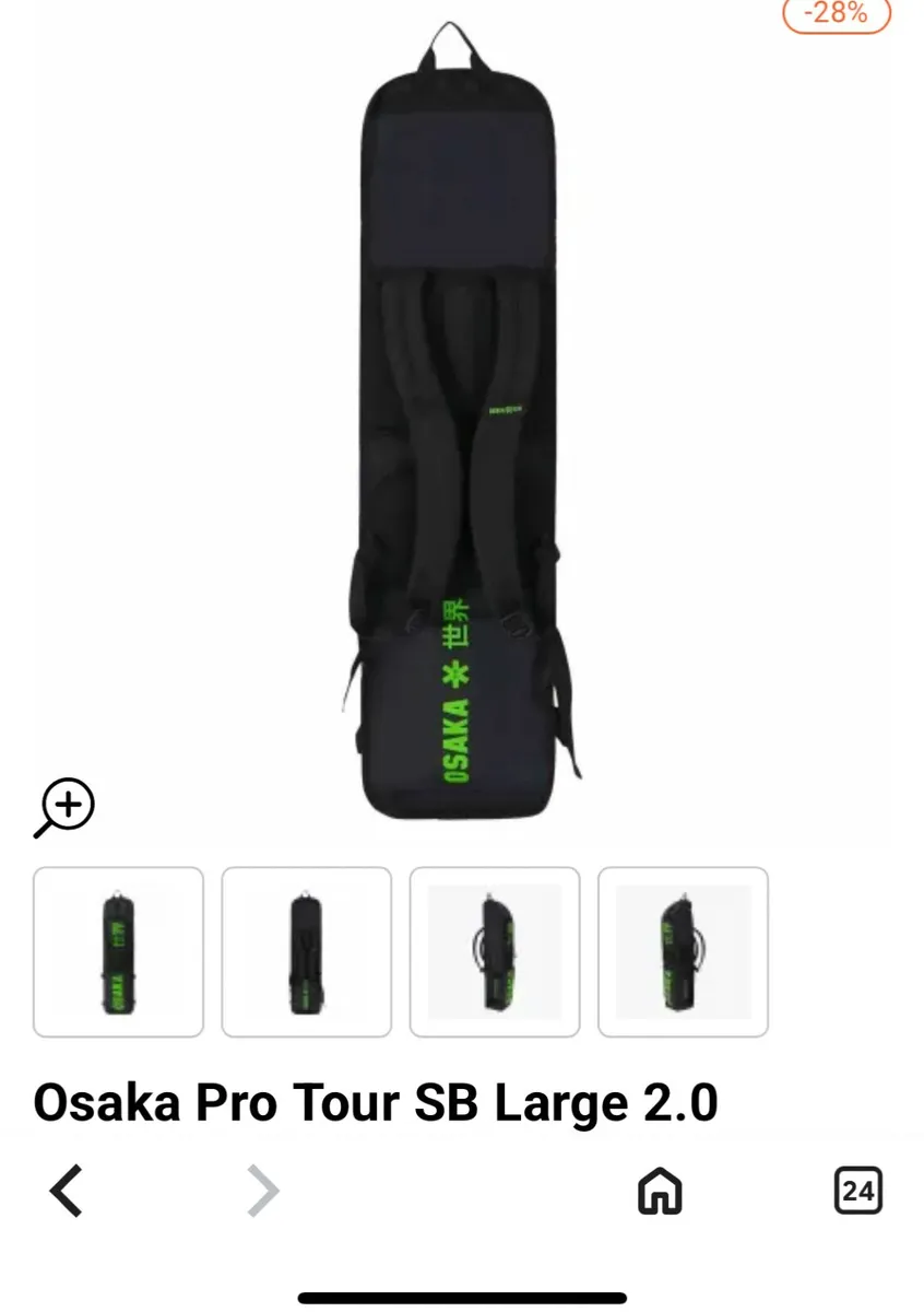 Hockey bag - Image 4
