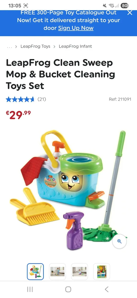 Leap Frog - Clean and Sweep Mop Bucket and Brush - Image 2