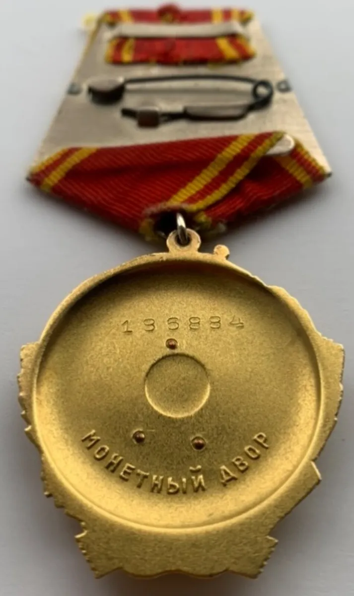 Ww2 - Image 2
