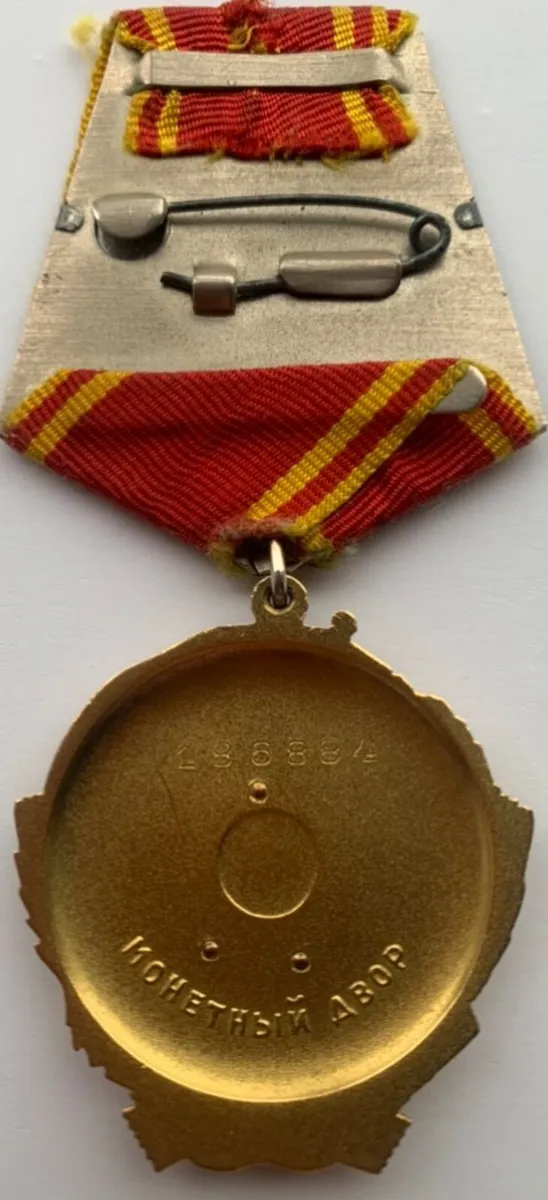 Ww2 - Image 4