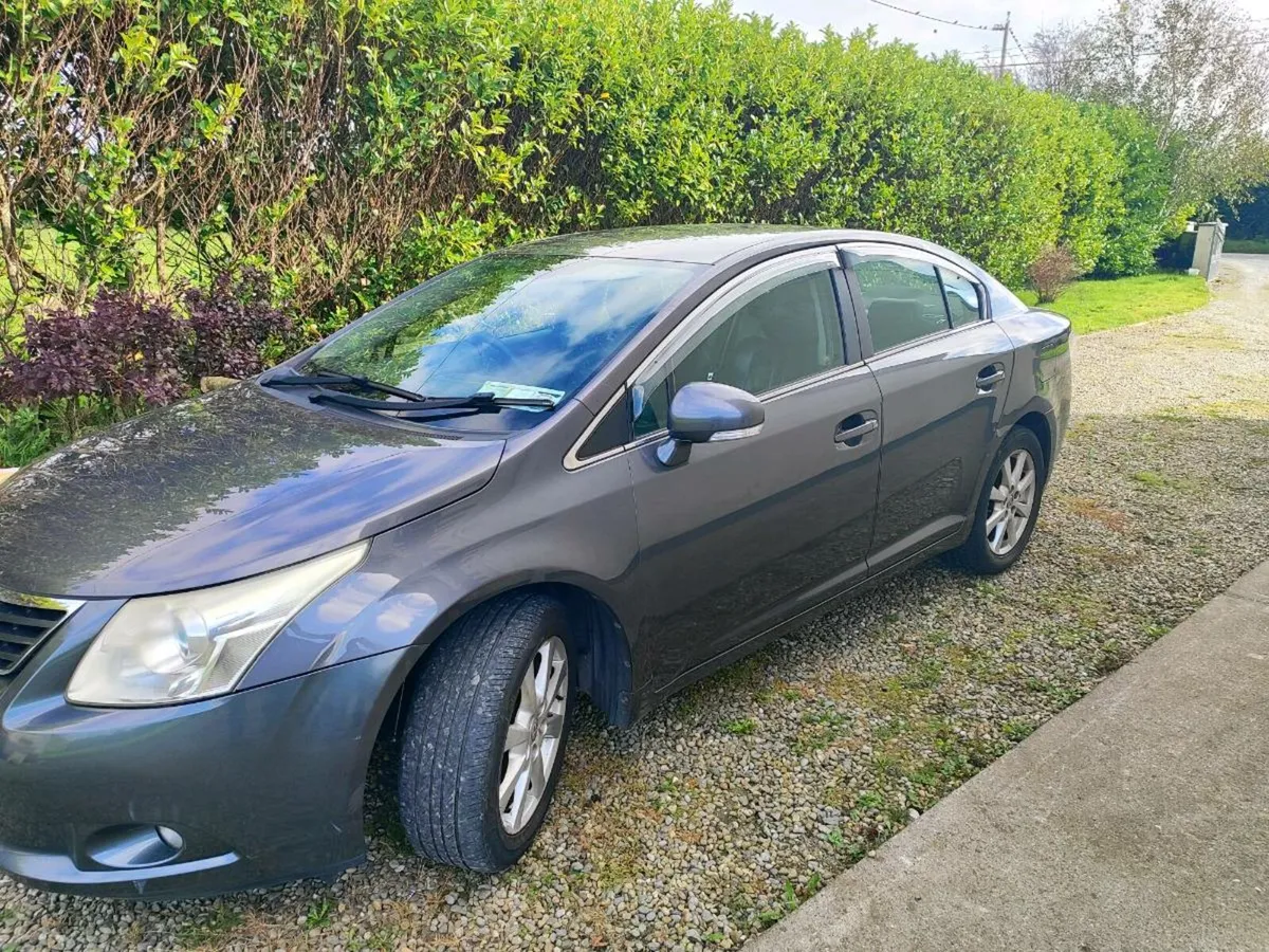 Car - Image 3