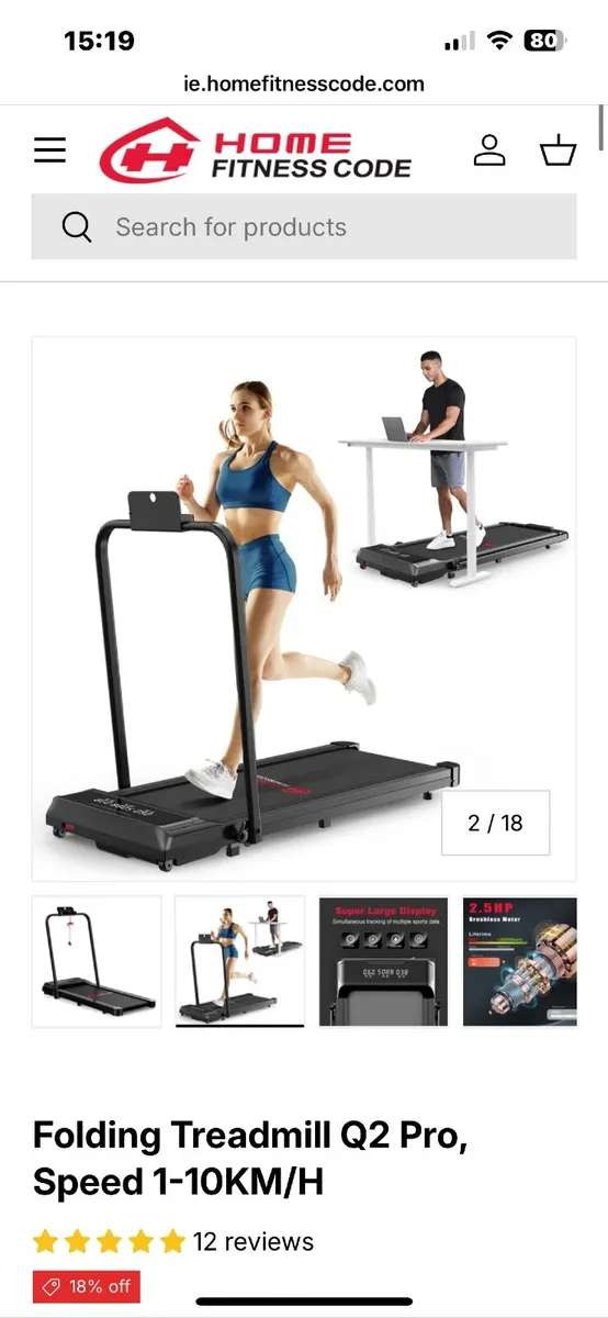Walking Pad - Image 1