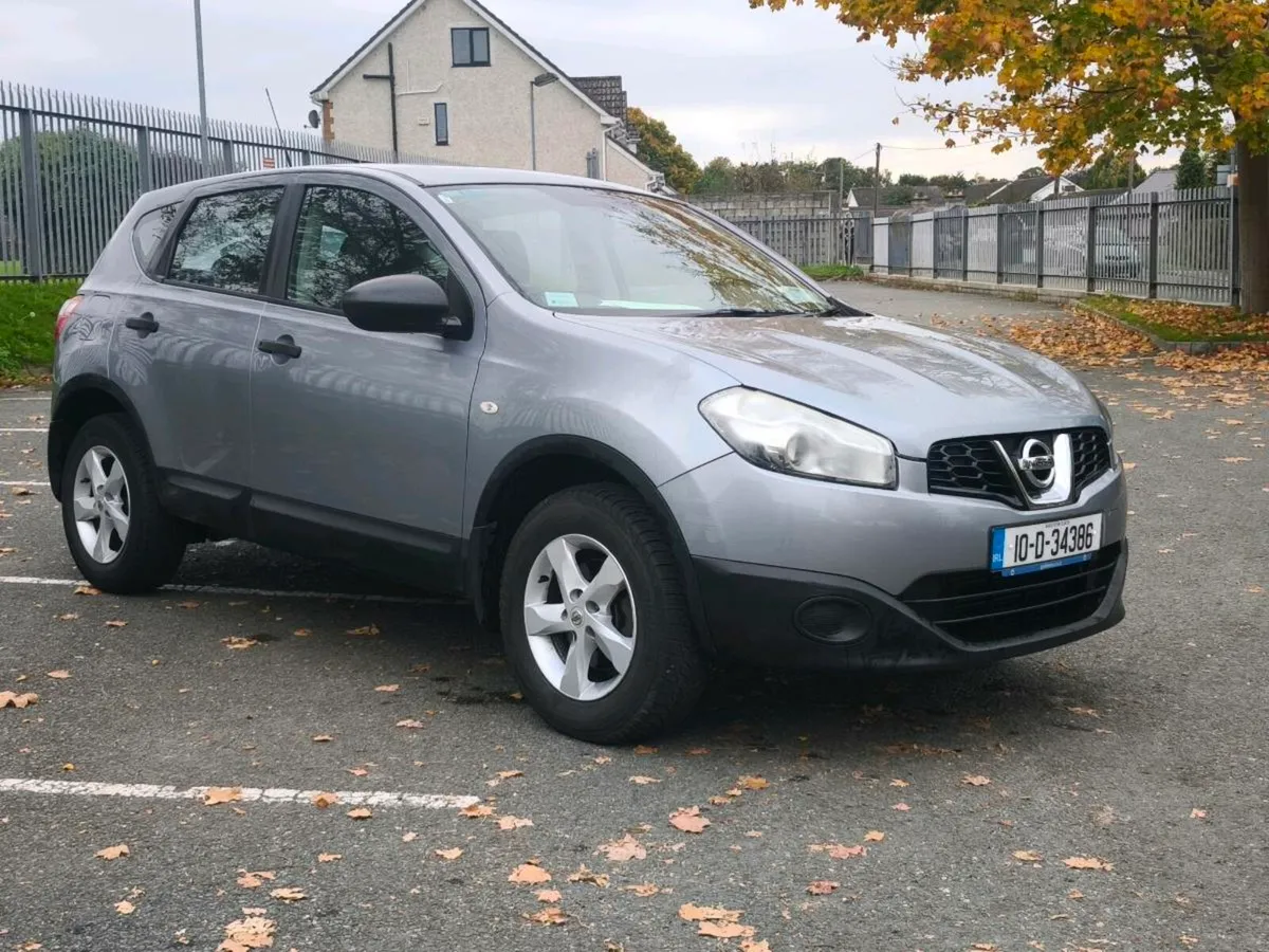 Nissan Qashqai 1.5 (LOW MILEAGE) - Image 4