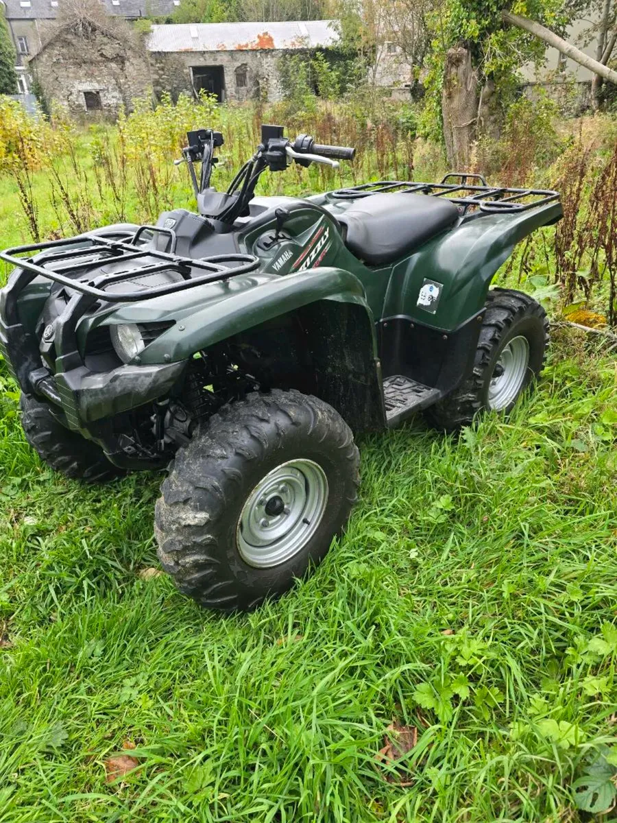2018 Yamaha Grizzly 550 Fuel Injection - Image 1