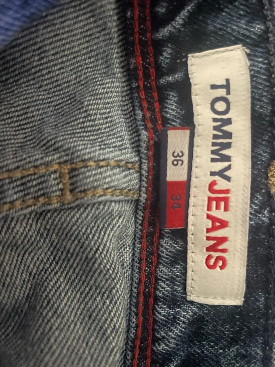 Premium jeans 36W - Image 4