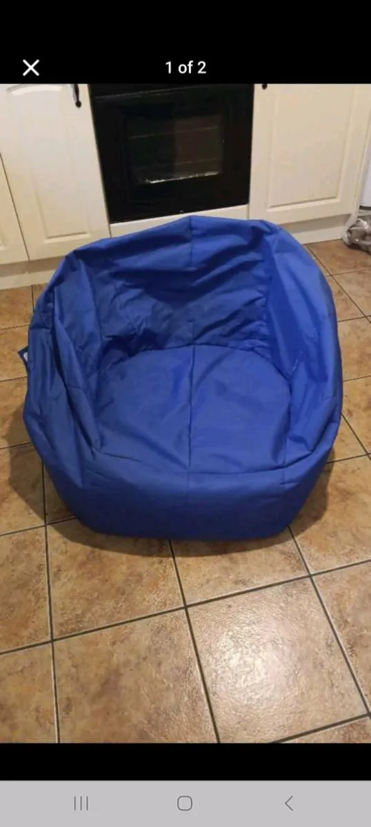 SNUG BEANBAG CHAIR