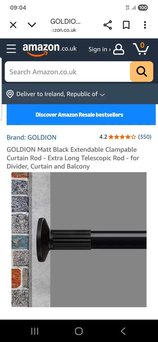 Curtain pole - Image 1