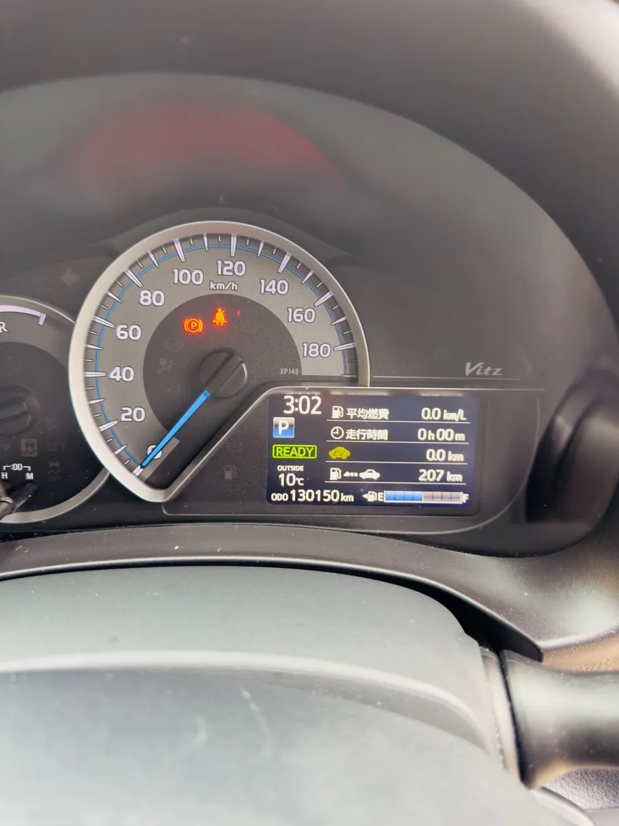Toyota Vitz 2018 - Image 4