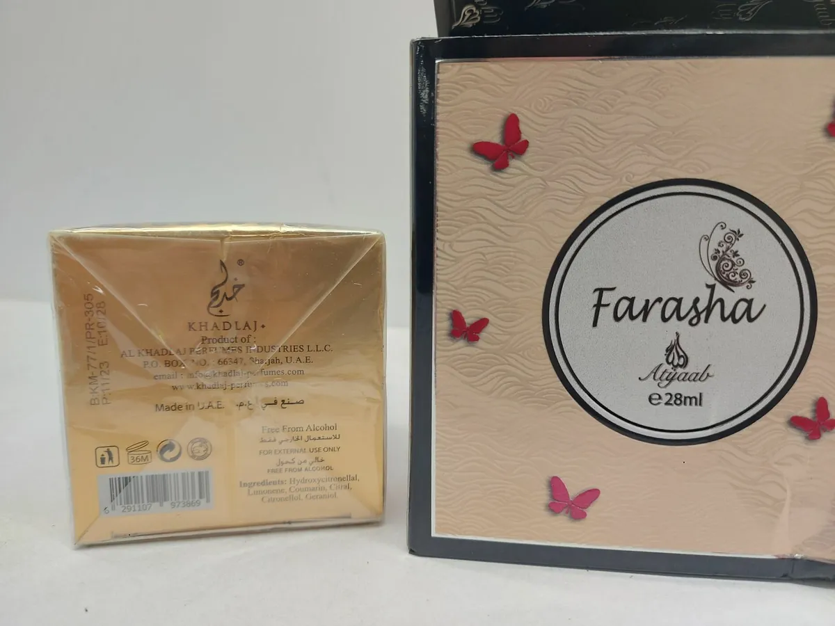 Online Auction Of Perfume Oil And More! - Image 2