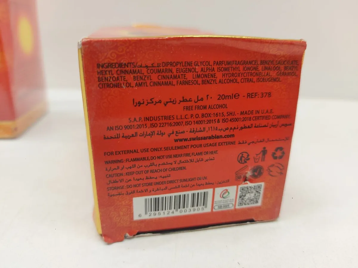 Online Auction Of Perfume Oil And More! - Image 3