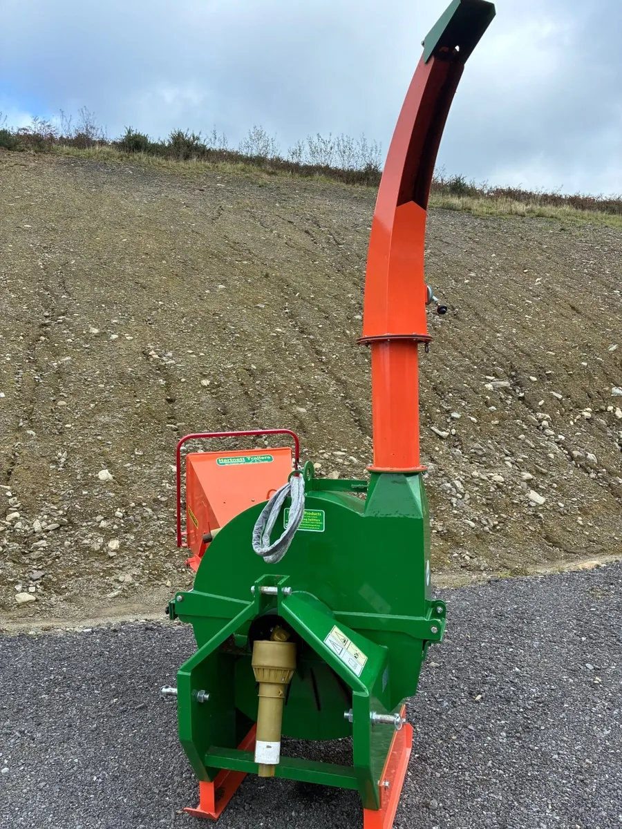 Wood chipper - Image 1