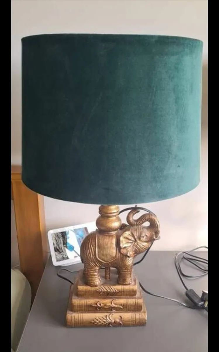Lamp