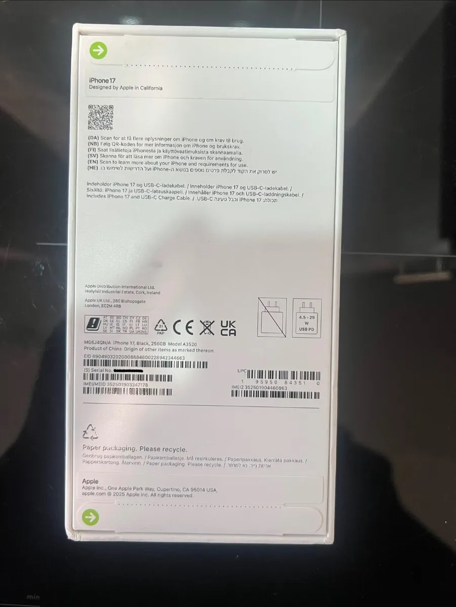 iPhone 17 - Image 1